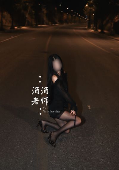 漂亮的小蜜桃