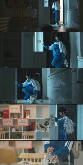 当你熟睡 电影