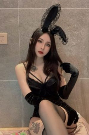 笑八仙